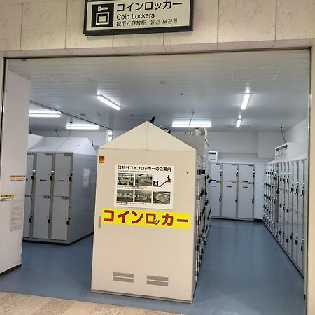東京都 江戸川house（小岩车站400米一户建）ヴィラ エクステリア 写真